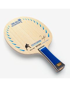Timo Boll Anniversary Blade
