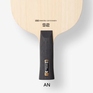 Ovtcharov S2 - Anatomic (AN)