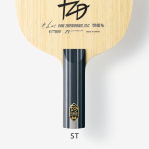 Fan Zhendong ZLC - Straight (ST)