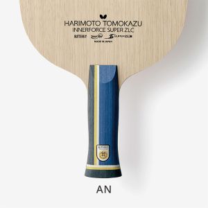 Harimoto Tomokazu Innerforce Super ZLC - Anatomic (AN)