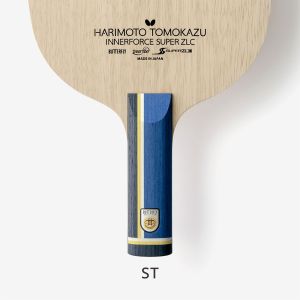 Harimoto Tomokazu Innerforce Super ZLC - Straight (ST)