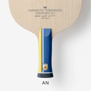 Harimoto Tomokazu Innerforce ZLC - Anatomic (AN)