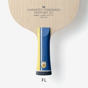 Harimoto Tomokazu Innerforce ZLC - Flared (FL)