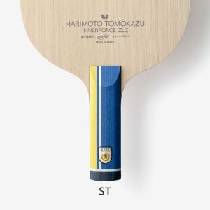 Harimoto Tomokazu Innerforce ZLC - Straight (ST)
