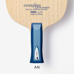 Innerforce Layer ALC - Anatomic (AN)