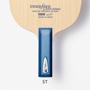 Innerforce Layer ALC - Straight (ST)