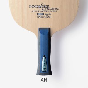 Innerforce Layer ALC.S - Anatomic (AN)