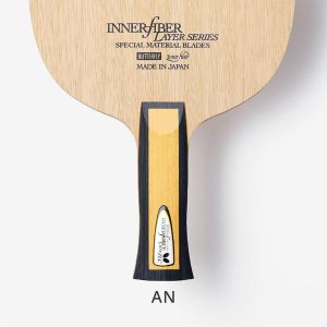 Innerforce Layer ZLC - Anatomic (AN)