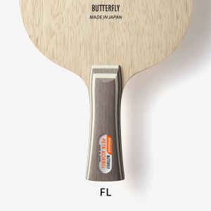 Petr Korbel (Made in Japan) - Flared (FL)