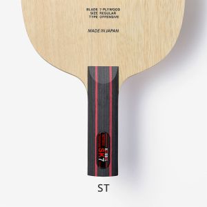 Korbel SK7 - Straight (ST)