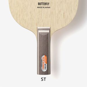 Petr Korbel (Made in Japan) - Straight (ST)