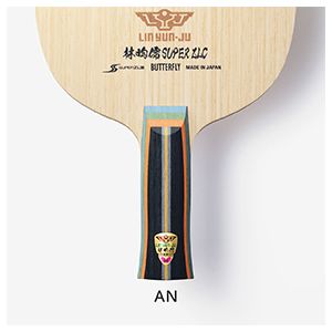 Lin Yun-Ju Super ZLC - Anatomic (AN)