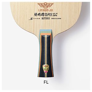 Lin Yun-Ju Super ZLC - Flared (FL)