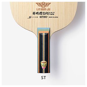 Lin Yun-Ju Super ZLC - Straight (ST)