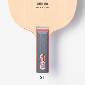 Primorac Carbon - Straight (ST)