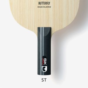 SK Carbon - Straight (ST)