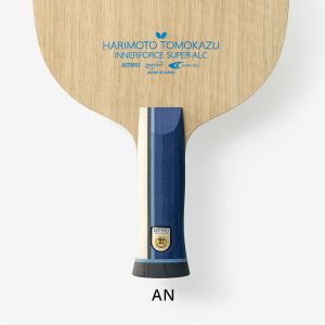 Harimoto Tomokazu Innerforce Super ALC - Anatomic (AN)