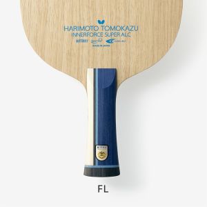 Harimoto Tomokazu Innerforce Super ALC - Flared (FL)