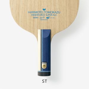 Harimoto Tomokazu Innerforce Super ALC - Straight (ST)