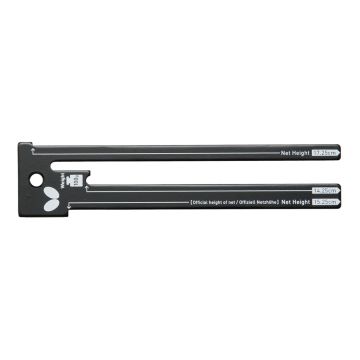 NET GAUGE (100g)