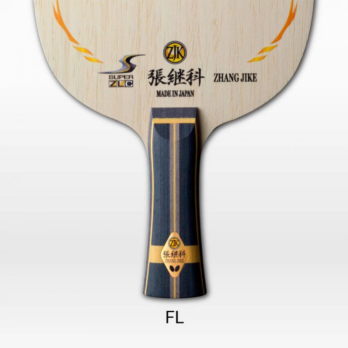 Zhang Jike ZJX6 Raquette Tennis de Table Professionnel Professionel Butterfly 